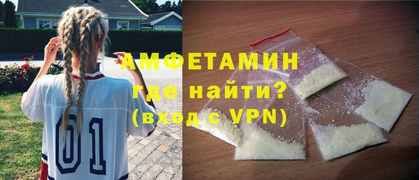 марки lsd Белокуриха