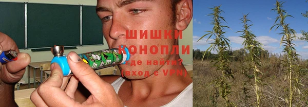 мефедрон VHQ Белоозёрский